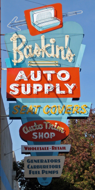 Baskins Auto Supply Sign