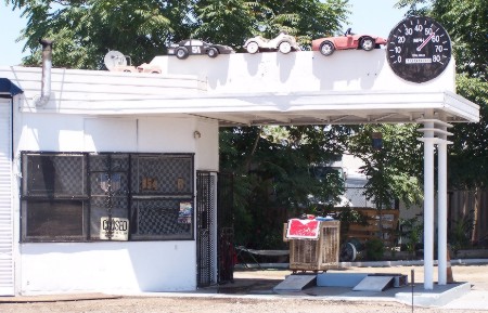 Shams Service Station